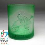 蕨硝子 河鍋暁斎シリーズ 三味線を弾く骸骨