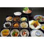 茶寮 砂の栖 特別室 1泊1食付 朝食のみ ペアご宿泊券