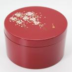 ボンボニエール 桜さくら 朱 黒 2個組