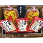 本場の長崎ちゃんぽん麺 2人前×3袋