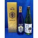 日本酒 塚本酒店 720ml