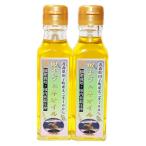 田子ジュネオイル えごま油 110g×2本セット