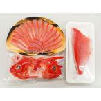 でお届け こだわりの地金目鯛しゃぶしゃぶ&amp;湯引き