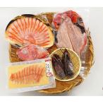 豪華 金目鯛&amp;伊勢海老セット