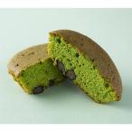 宇治抹茶まどれーぬ 丹波黒豆入り 10個入り