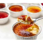 ショッピングふるさと納税 アイス ふるさと納税 香美市 ジャージー乳のアイスブリュレ4種のセット