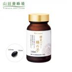 酵素パワー蜂の子 21512