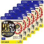 DHC醗酵黒セサミンプレミアム 30日分