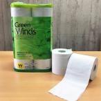 ふるさと納税 沼津市 【沼津市】トイレットペーパー　グリーンウィンズ12ロールダブル×8パック