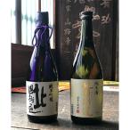 純米酒 純米吟醸720mlセット