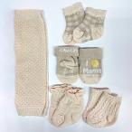 くちゅした ソックチュ俺に任せろ5足セット女児7-9cm