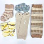 くちゅした ソックチュ俺に任せろ5足セット男児10-12m