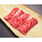 牛肉 ステーキ 千屋牛 サイコロ モモステーキセット