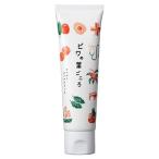 ビワの葉ごころ オマモリジェルクリーム 50g×1個