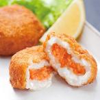 ふるさと納税 遠賀町 【遠賀町】明太子屋がこだわった明太クリーミーコロッケ×2