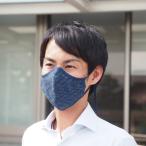 侍マスク 青色系3枚セット Mサイズ