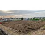 遊休農地等の草刈り 耕起 整地作業 200坪