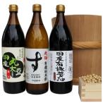 有機醤油と有機純米酢詰め合わせ