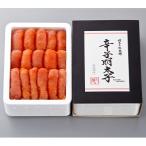 博多の味本舗 辛子明太子 切れ子 計3kg
