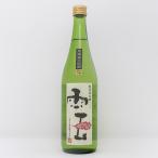 酒 雲 純米吟醸 無濾過生原酒 720mL