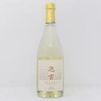 泡雲 スパークリング純米酒 750ml