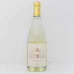 泡雲 スパークリング純米酒 750ml 美波太平洋 純米吟醸 720mlセット