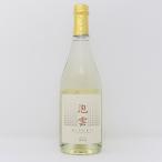 泡雲 スパークリング純米酒750ml 雲 純米吟醸 無濾過生原酒720mlセット