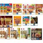 石井食品 製品詰め合わせ 20ケ入