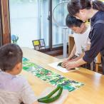 自由研究 横手産野菜で学ぶ 料理と科学
