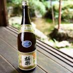 球磨焼酎 極楽 常圧 1800ml