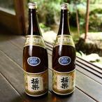 カルダモン TAKE7 WHITE SNAKE 1800ml×2本