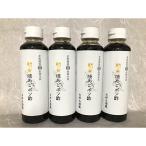 九州産焼あごが1匹まるごと入ってます