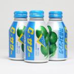 カボスドリンクCサワー 280g×24本