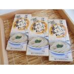 讃岐うどん遍路 セット 300gつゆ付×3箱