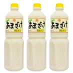 甘さまろやかあまざけ 1000ml
