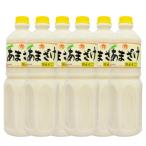 甘さまろやかあまざけ 1000ml