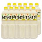 甘さまろやかあまざけ 1000ml