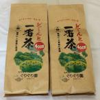 ど~んと 一番茶 400g×2本
