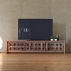 テレビボード 3枚引戸 Hタイプ 琥珀色 174x45x39