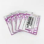 特撰焼のり 紫 10枚×4袋