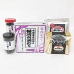 初摘み海苔セット