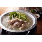 fu.... налог Iizuka город Fukuoka [. тест птица ] мидзутаки комплект N(2~3 порции )