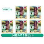 バスクリン 日本の名湯 至福の贅沢 5個セット