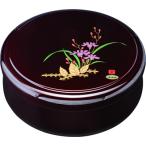 紀州漆器 茶櫃 茶びつ 溜 山路