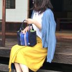 伝統織物蕨双子織 デイリーバッグ 紺