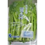菜の花 パック入り 約600g