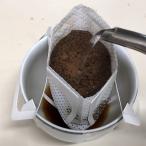 自家焙煎珈琲 大刀洗よかとこパッケージ