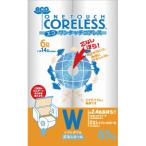 ふるさと納税 豊前市 エコワンタッチコアレス W(ダブル) 65M　6ロール×8パック