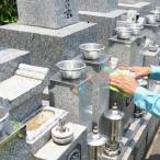 お墓清掃代行サービス 1回分
