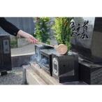 お墓清掃代行 お墓参り代行サービス 1回分